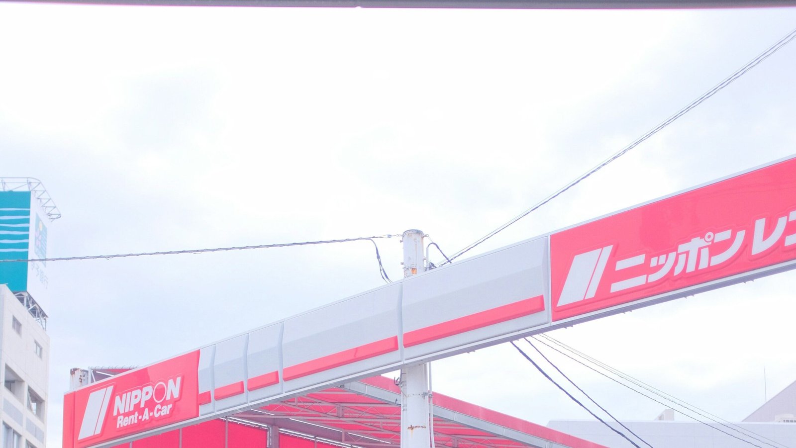 Renting vs. Buying a Home: Making the Right Financial Choice